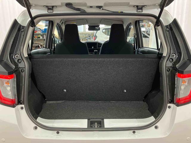 ミライース L SAIII 1オーナー 衝突被害軽減システム 横滑防止 レーンキープアシスト キーレス 運転席エアバック 助手席エアバッグ ABS オートライト オートマチックハイビーム アイドリングストップ 衝突安全ボディ(30枚目)