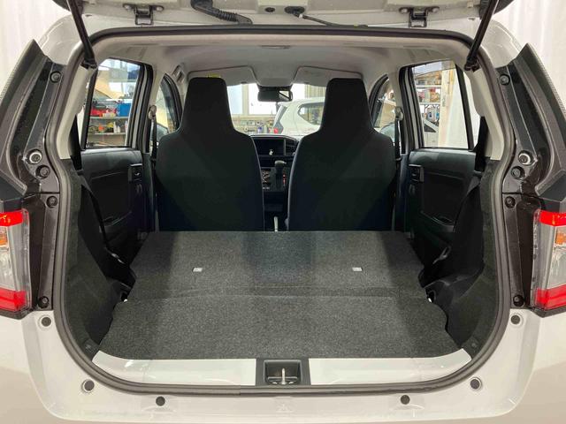 ミライース L SAIII 1オーナー 衝突被害軽減システム 横滑防止 レーンキープアシスト キーレス 運転席エアバック 助手席エアバッグ ABS オートライト オートマチックハイビーム アイドリングストップ 衝突安全ボディ(31枚目)