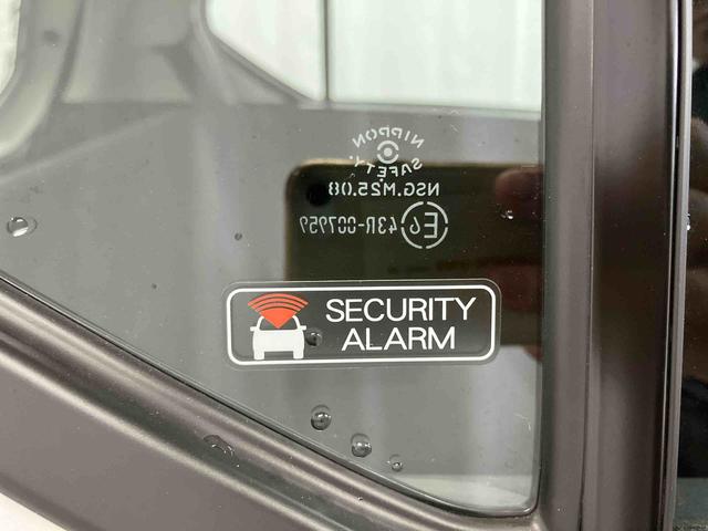 ミライース L SAIII 1オーナー 衝突被害軽減システム 横滑防止 レーンキープアシスト キーレス 運転席エアバック 助手席エアバッグ ABS オートライト オートマチックハイビーム アイドリングストップ 衝突安全ボディ(39枚目)