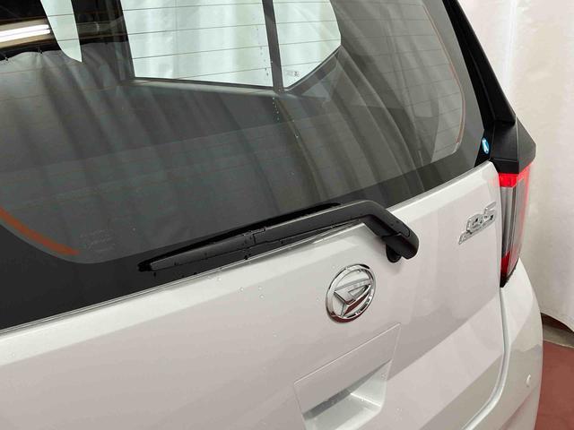 ミライース L SAIII 1オーナー 衝突被害軽減システム 横滑防止 レーンキープアシスト キーレス 運転席エアバック 助手席エアバッグ ABS オートライト オートマチックハイビーム アイドリングストップ 衝突安全ボディ(40枚目)