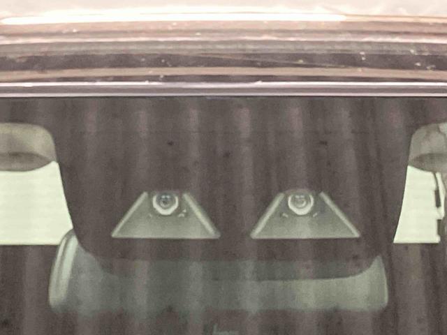 ロッキー G 下取車 ターボ ナビ TV アイドリングストップ アダプティブクルーズコントロール 車線逸脱警報 ブルートゥース 誤発進抑制機能 オートライト オートマチックハイビーム シートヒーター ドラレコ(9枚目)