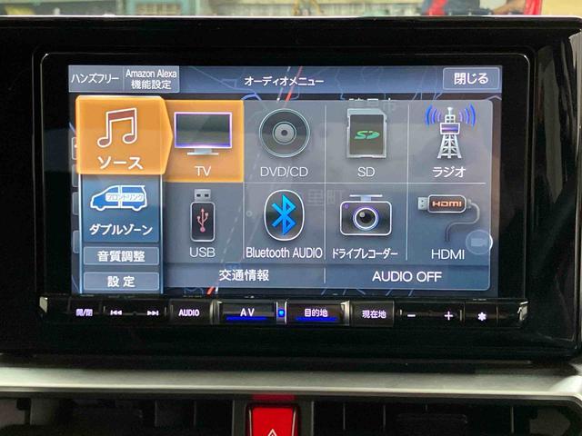 ロッキー G 下取車 ターボ ナビ TV アイドリングストップ アダプティブクルーズコントロール 車線逸脱警報 ブルートゥース 誤発進抑制機能 オートライト オートマチックハイビーム シートヒーター ドラレコ(12枚目)