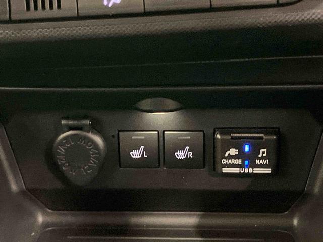 ロッキー G 下取車 ターボ ナビ TV アイドリングストップ アダプティブクルーズコントロール 車線逸脱警報 ブルートゥース 誤発進抑制機能 オートライト オートマチックハイビーム シートヒーター ドラレコ(22枚目)