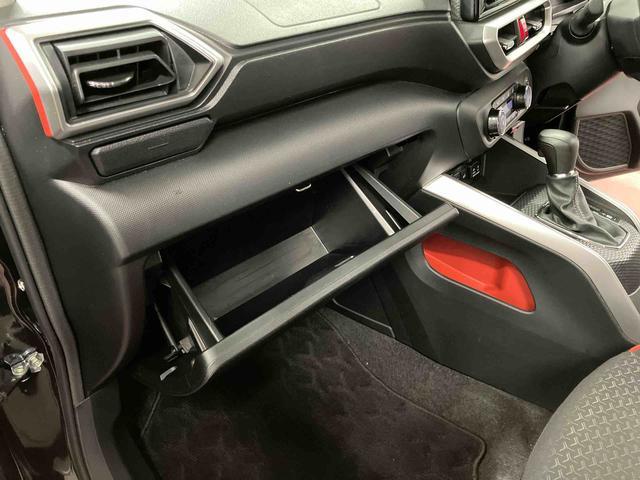 ロッキー G 下取車 ターボ ナビ TV アイドリングストップ アダプティブクルーズコントロール 車線逸脱警報 ブルートゥース 誤発進抑制機能 オートライト オートマチックハイビーム シートヒーター ドラレコ(28枚目)