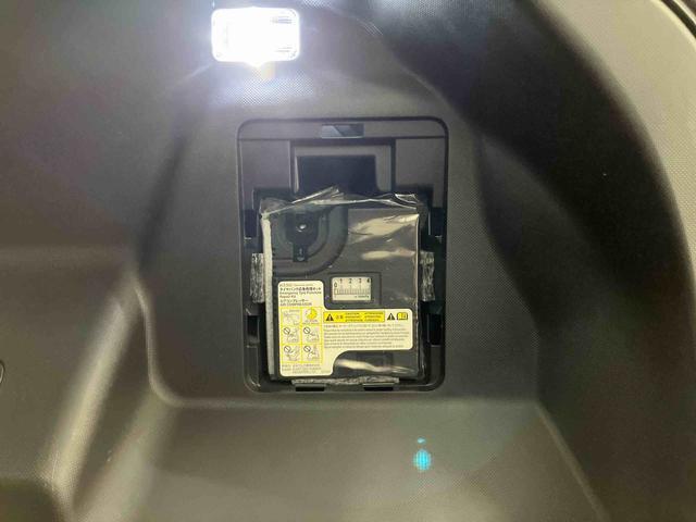 ロッキー G 下取車 ターボ ナビ TV アイドリングストップ アダプティブクルーズコントロール 車線逸脱警報 ブルートゥース 誤発進抑制機能 オートライト オートマチックハイビーム シートヒーター ドラレコ(40枚目)