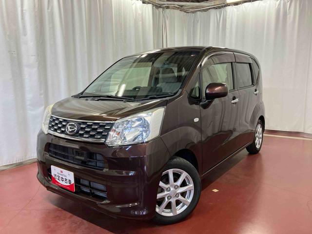 ムーヴ Ｘ　ＳＡＩＩ　下取車　ナビ　ブルートゥース　ドライブレコーダー　バックカメラ　衝突被害軽減システム　レーンキープアシスト　電動格納ミラー　横滑り防止装置　運転席エアバッグ　助手席エアバッグ　ベンチシート　キーレス（2枚目）