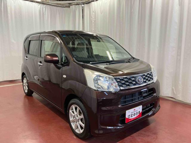 ムーヴ Ｘ　ＳＡＩＩ　下取車　ナビ　ブルートゥース　ドライブレコーダー　バックカメラ　衝突被害軽減システム　レーンキープアシスト　電動格納ミラー　横滑り防止装置　運転席エアバッグ　助手席エアバッグ　ベンチシート　キーレス（4枚目）