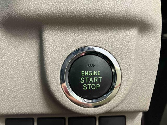 ムーヴ Ｘ　ＳＡＩＩ　下取車　ナビ　ブルートゥース　ドライブレコーダー　バックカメラ　衝突被害軽減システム　レーンキープアシスト　電動格納ミラー　横滑り防止装置　運転席エアバッグ　助手席エアバッグ　ベンチシート　キーレス（16枚目）