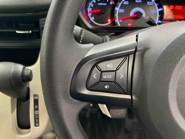 ムーヴ Ｘ　ＳＡＩＩ　下取車　ナビ　ブルートゥース　ドライブレコーダー　バックカメラ　衝突被害軽減システム　レーンキープアシスト　電動格納ミラー　横滑り防止装置　運転席エアバッグ　助手席エアバッグ　ベンチシート　キーレス（18枚目）