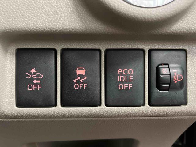 ムーヴ Ｘ　ＳＡＩＩ　下取車　ナビ　ブルートゥース　ドライブレコーダー　バックカメラ　衝突被害軽減システム　レーンキープアシスト　電動格納ミラー　横滑り防止装置　運転席エアバッグ　助手席エアバッグ　ベンチシート　キーレス（22枚目）