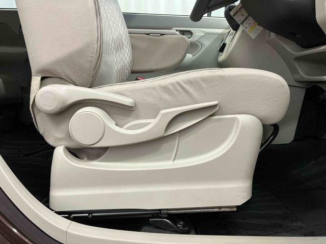 ムーヴ Ｘ　ＳＡＩＩ　下取車　ナビ　ブルートゥース　ドライブレコーダー　バックカメラ　衝突被害軽減システム　レーンキープアシスト　電動格納ミラー　横滑り防止装置　運転席エアバッグ　助手席エアバッグ　ベンチシート　キーレス（25枚目）