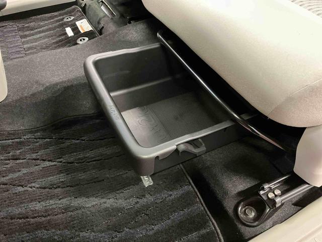 ムーヴ Ｘ　ＳＡＩＩ　下取車　ナビ　ブルートゥース　ドライブレコーダー　バックカメラ　衝突被害軽減システム　レーンキープアシスト　電動格納ミラー　横滑り防止装置　運転席エアバッグ　助手席エアバッグ　ベンチシート　キーレス（30枚目）