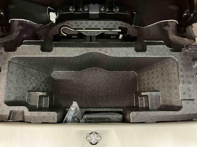 ムーヴ Ｘ　ＳＡＩＩ　下取車　ナビ　ブルートゥース　ドライブレコーダー　バックカメラ　衝突被害軽減システム　レーンキープアシスト　電動格納ミラー　横滑り防止装置　運転席エアバッグ　助手席エアバッグ　ベンチシート　キーレス（40枚目）