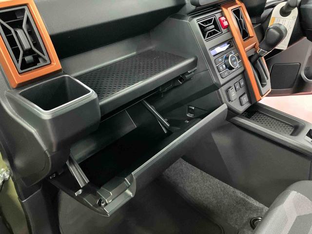 タフト Ｇターボ　１オーナー　ターボ　衝突被害軽減システム　誤発進抑制装置　アダプティブクルーズコントロール　ＬＥＤヘッドランプ　オートライト　オートマチックハイビーム　スマートキー　シートヒーター　電動格納ミラー（29枚目）