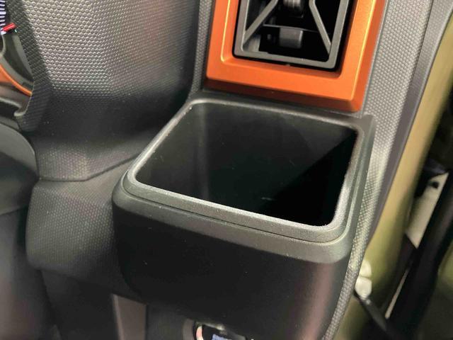 タフト Ｇターボ　１オーナー　ターボ　衝突被害軽減システム　誤発進抑制装置　アダプティブクルーズコントロール　ＬＥＤヘッドランプ　オートライト　オートマチックハイビーム　スマートキー　シートヒーター　電動格納ミラー（30枚目）