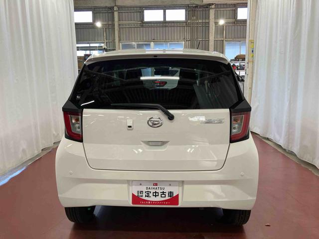 ミライース Ｘ　リミテッドＳＡＩＩＩ　１オーナー　衝突被害軽減システム　レーンキープアシスト　横滑り防止　アイドリングストップ　オートライト　オートマチックハイビーム　運転席エアバッグ　助手席エアバッグ　ＥＴＣ　衝突安全ボディ　キーレス（6枚目）