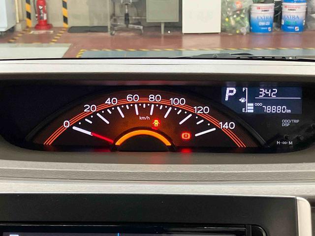 タント L スマートセレクションSA 下取車 ナビ ブルートゥース 衝突被害軽減システム 衝突安全ボディ キーレス アイドリングストップ 両側スライドドア 電動格納ミラー ABS ベンチシート 運転席エアバッグ 助手席エアバッグ(11枚目)