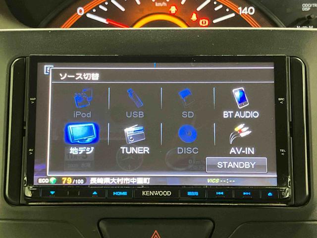 タント L スマートセレクションSA 下取車 ナビ ブルートゥース 衝突被害軽減システム 衝突安全ボディ キーレス アイドリングストップ 両側スライドドア 電動格納ミラー ABS ベンチシート 運転席エアバッグ 助手席エアバッグ(12枚目)