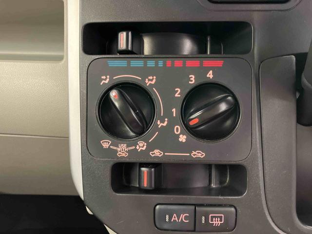 タント L スマートセレクションSA 下取車 ナビ ブルートゥース 衝突被害軽減システム 衝突安全ボディ キーレス アイドリングストップ 両側スライドドア 電動格納ミラー ABS ベンチシート 運転席エアバッグ 助手席エアバッグ(16枚目)