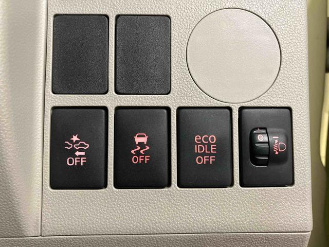 タント L スマートセレクションSA 下取車 ナビ ブルートゥース 衝突被害軽減システム 衝突安全ボディ キーレス アイドリングストップ 両側スライドドア 電動格納ミラー ABS ベンチシート 運転席エアバッグ 助手席エアバッグ(17枚目)