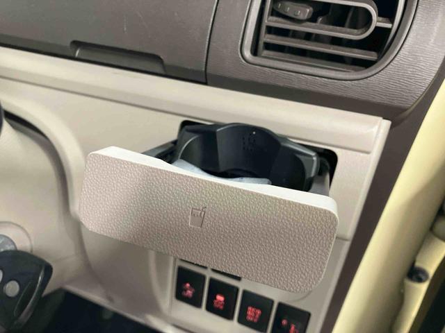 タント L スマートセレクションSA 下取車 ナビ ブルートゥース 衝突被害軽減システム 衝突安全ボディ キーレス アイドリングストップ 両側スライドドア 電動格納ミラー ABS ベンチシート 運転席エアバッグ 助手席エアバッグ(24枚目)