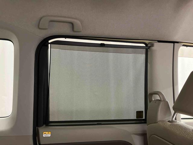 タント L スマートセレクションSA 下取車 ナビ ブルートゥース 衝突被害軽減システム 衝突安全ボディ キーレス アイドリングストップ 両側スライドドア 電動格納ミラー ABS ベンチシート 運転席エアバッグ 助手席エアバッグ(31枚目)