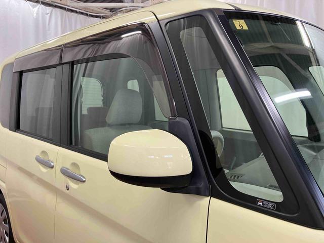 タント L スマートセレクションSA 下取車 ナビ ブルートゥース 衝突被害軽減システム 衝突安全ボディ キーレス アイドリングストップ 両側スライドドア 電動格納ミラー ABS ベンチシート 運転席エアバッグ 助手席エアバッグ(39枚目)