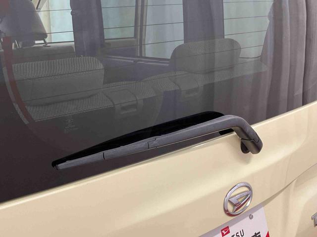 タント L スマートセレクションSA 下取車 ナビ ブルートゥース 衝突被害軽減システム 衝突安全ボディ キーレス アイドリングストップ 両側スライドドア 電動格納ミラー ABS ベンチシート 運転席エアバッグ 助手席エアバッグ(42枚目)