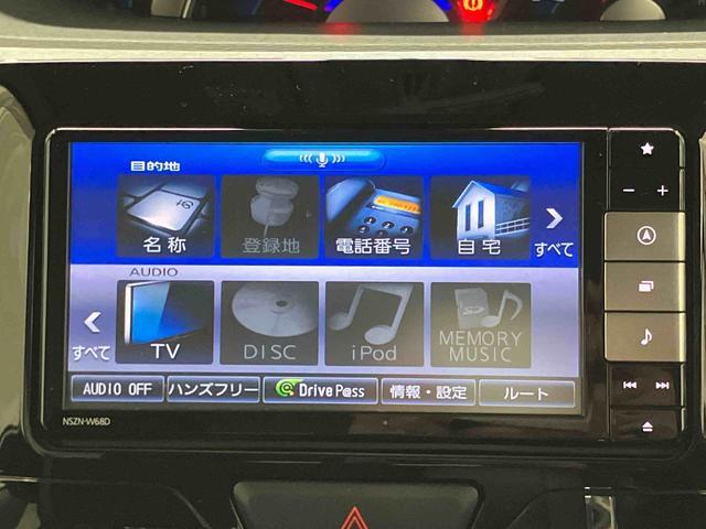 タント カスタムＸ　ＳＡＩＩＩ　下取車　メモリーナビ　バックカメラ　ＬＥＤヘッドランプ　オートライト　衝突被害軽減システム　スマートキー　プッシュスタート　片側電動両側スライドドア　運転席エアバッグ　助手席エアバッグ（12枚目）