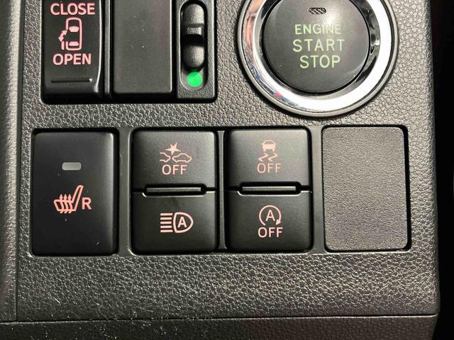 タント カスタムＸ　ＳＡＩＩＩ　下取車　メモリーナビ　バックカメラ　ＬＥＤヘッドランプ　オートライト　衝突被害軽減システム　スマートキー　プッシュスタート　片側電動両側スライドドア　運転席エアバッグ　助手席エアバッグ（19枚目）
