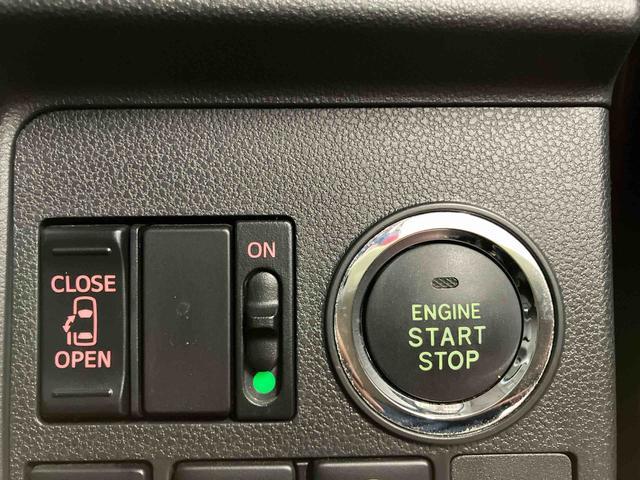 タント カスタムＸ　ＳＡＩＩＩ　下取車　メモリーナビ　バックカメラ　ＬＥＤヘッドランプ　オートライト　衝突被害軽減システム　スマートキー　プッシュスタート　片側電動両側スライドドア　運転席エアバッグ　助手席エアバッグ（20枚目）