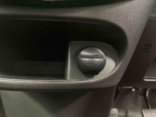 タント カスタムＸ　ＳＡＩＩＩ　下取車　メモリーナビ　バックカメラ　ＬＥＤヘッドランプ　オートライト　衝突被害軽減システム　スマートキー　プッシュスタート　片側電動両側スライドドア　運転席エアバッグ　助手席エアバッグ（21枚目）