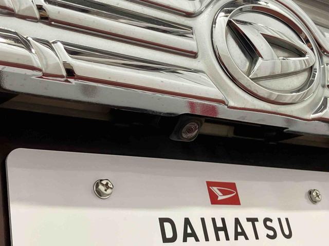 タント カスタムＸ　ＳＡＩＩＩ　下取車　メモリーナビ　バックカメラ　ＬＥＤヘッドランプ　オートライト　衝突被害軽減システム　スマートキー　プッシュスタート　片側電動両側スライドドア　運転席エアバッグ　助手席エアバッグ（47枚目）