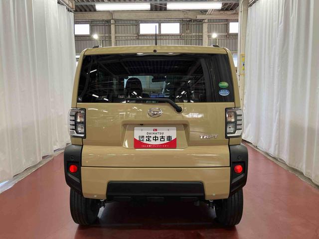 タフト Ｇターボ　下取車　ナビ　ＴＶ　ＤＶＤ　誤発進抑制装置　レーンキープアシスト　バックカメラ　ブルートゥース　ＬＥＤヘッドランプ　オートライト　スマートキー　ＥＴＣ　オートマチックハイビーム　電動格納ミラー（6枚目）