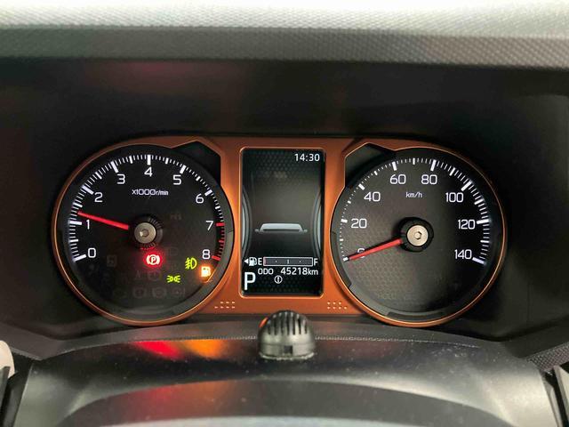 タフト Ｇターボ　下取車　ナビ　ＴＶ　ＤＶＤ　誤発進抑制装置　レーンキープアシスト　バックカメラ　ブルートゥース　ＬＥＤヘッドランプ　オートライト　スマートキー　ＥＴＣ　オートマチックハイビーム　電動格納ミラー（11枚目）