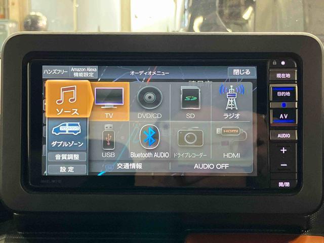 タフト Ｇターボ　下取車　ナビ　ＴＶ　ＤＶＤ　誤発進抑制装置　レーンキープアシスト　バックカメラ　ブルートゥース　ＬＥＤヘッドランプ　オートライト　スマートキー　ＥＴＣ　オートマチックハイビーム　電動格納ミラー（12枚目）