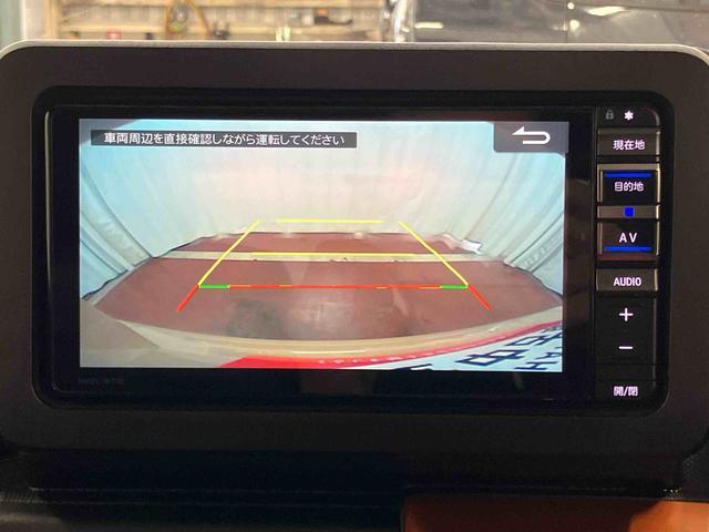 タフト Ｇターボ　下取車　ナビ　ＴＶ　ＤＶＤ　誤発進抑制装置　レーンキープアシスト　バックカメラ　ブルートゥース　ＬＥＤヘッドランプ　オートライト　スマートキー　ＥＴＣ　オートマチックハイビーム　電動格納ミラー（13枚目）