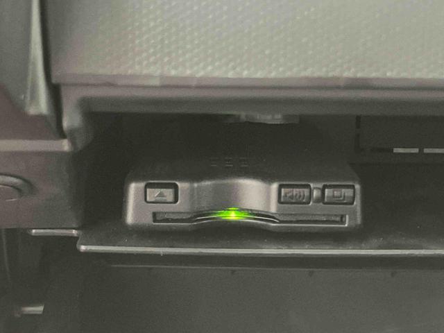 タフト Ｇターボ　下取車　ナビ　ＴＶ　ＤＶＤ　誤発進抑制装置　レーンキープアシスト　バックカメラ　ブルートゥース　ＬＥＤヘッドランプ　オートライト　スマートキー　ＥＴＣ　オートマチックハイビーム　電動格納ミラー（14枚目）