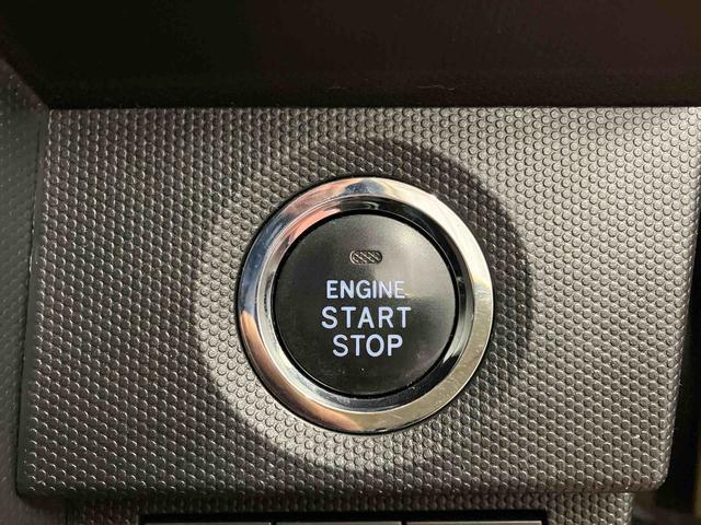 タフト Ｇターボ　下取車　ナビ　ＴＶ　ＤＶＤ　誤発進抑制装置　レーンキープアシスト　バックカメラ　ブルートゥース　ＬＥＤヘッドランプ　オートライト　スマートキー　ＥＴＣ　オートマチックハイビーム　電動格納ミラー（16枚目）