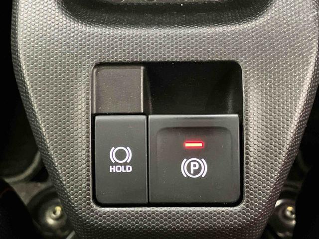 タフト Ｇターボ　下取車　ナビ　ＴＶ　ＤＶＤ　誤発進抑制装置　レーンキープアシスト　バックカメラ　ブルートゥース　ＬＥＤヘッドランプ　オートライト　スマートキー　ＥＴＣ　オートマチックハイビーム　電動格納ミラー（21枚目）