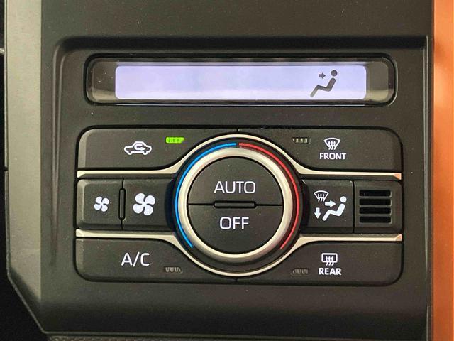 タフト Ｇターボ　下取車　ナビ　ＴＶ　ＤＶＤ　誤発進抑制装置　レーンキープアシスト　バックカメラ　ブルートゥース　ＬＥＤヘッドランプ　オートライト　スマートキー　ＥＴＣ　オートマチックハイビーム　電動格納ミラー（22枚目）