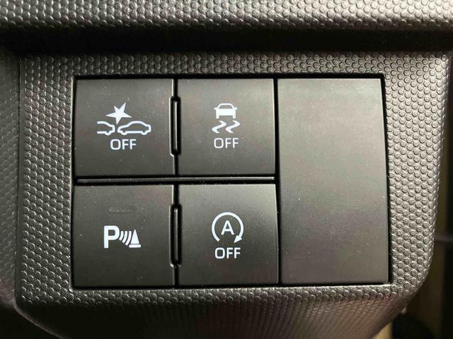 タフト Ｇターボ　下取車　ナビ　ＴＶ　ＤＶＤ　誤発進抑制装置　レーンキープアシスト　バックカメラ　ブルートゥース　ＬＥＤヘッドランプ　オートライト　スマートキー　ＥＴＣ　オートマチックハイビーム　電動格納ミラー（23枚目）