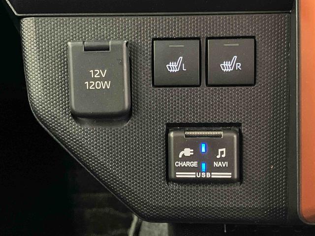 タフト Ｇターボ　下取車　ナビ　ＴＶ　ＤＶＤ　誤発進抑制装置　レーンキープアシスト　バックカメラ　ブルートゥース　ＬＥＤヘッドランプ　オートライト　スマートキー　ＥＴＣ　オートマチックハイビーム　電動格納ミラー（24枚目）