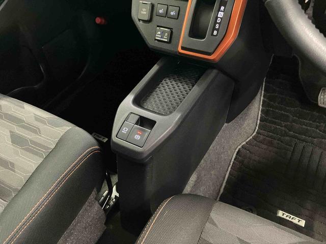 タフト Ｇターボ　下取車　ナビ　ＴＶ　ＤＶＤ　誤発進抑制装置　レーンキープアシスト　バックカメラ　ブルートゥース　ＬＥＤヘッドランプ　オートライト　スマートキー　ＥＴＣ　オートマチックハイビーム　電動格納ミラー（28枚目）
