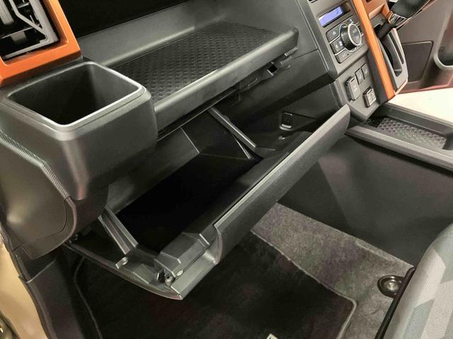 タフト Ｇターボ　下取車　ナビ　ＴＶ　ＤＶＤ　誤発進抑制装置　レーンキープアシスト　バックカメラ　ブルートゥース　ＬＥＤヘッドランプ　オートライト　スマートキー　ＥＴＣ　オートマチックハイビーム　電動格納ミラー（29枚目）