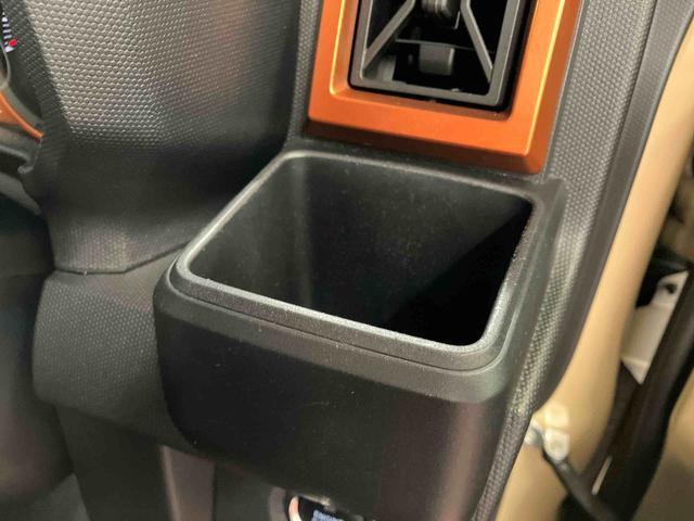 タフト Ｇターボ　下取車　ナビ　ＴＶ　ＤＶＤ　誤発進抑制装置　レーンキープアシスト　バックカメラ　ブルートゥース　ＬＥＤヘッドランプ　オートライト　スマートキー　ＥＴＣ　オートマチックハイビーム　電動格納ミラー（30枚目）