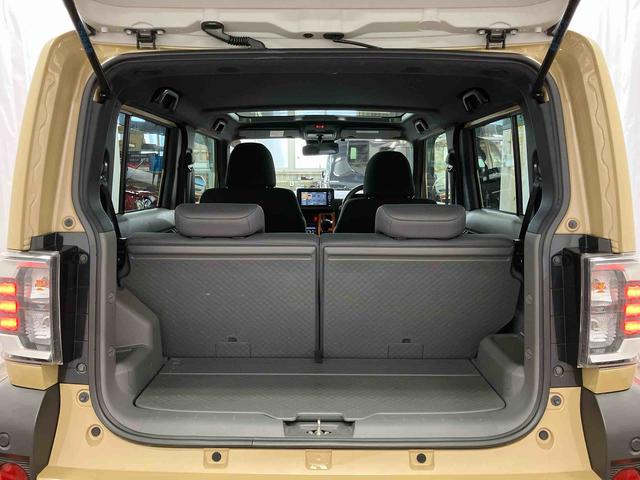 タフト Ｇターボ　下取車　ナビ　ＴＶ　ＤＶＤ　誤発進抑制装置　レーンキープアシスト　バックカメラ　ブルートゥース　ＬＥＤヘッドランプ　オートライト　スマートキー　ＥＴＣ　オートマチックハイビーム　電動格納ミラー（39枚目）