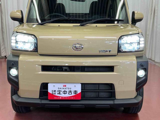 タフト Ｇターボ　下取車　ナビ　ＴＶ　ＤＶＤ　誤発進抑制装置　レーンキープアシスト　バックカメラ　ブルートゥース　ＬＥＤヘッドランプ　オートライト　スマートキー　ＥＴＣ　オートマチックハイビーム　電動格納ミラー（43枚目）