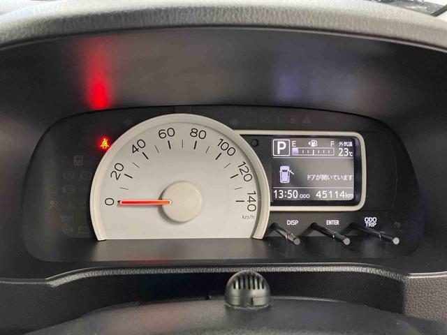 ミラトコット Ｘ　ＳＡＩＩＩ　下取車　ナビ　バックカメラ　ブルートゥース　ドライブレコーダー　衝突被害軽減システム　ＬＥＤヘッドランプ　オートライト　オートマチックハイビーム　スマートキー　運転席エアバッグ　助手席エアバッグ（11枚目）