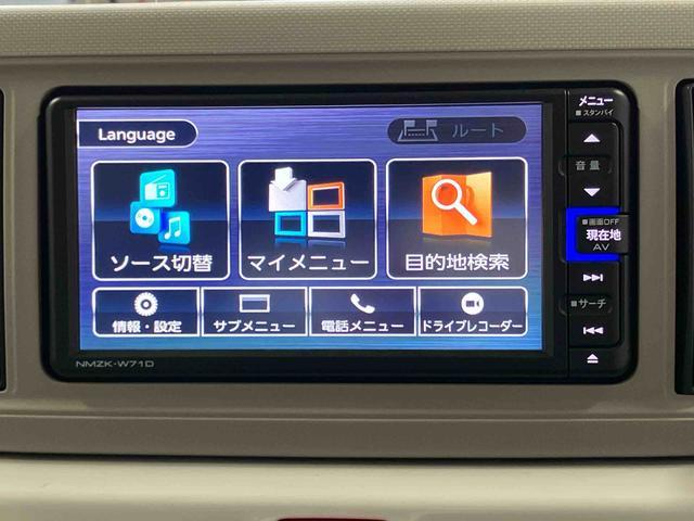 ミラトコット Ｘ　ＳＡＩＩＩ　下取車　ナビ　バックカメラ　ブルートゥース　ドライブレコーダー　衝突被害軽減システム　ＬＥＤヘッドランプ　オートライト　オートマチックハイビーム　スマートキー　運転席エアバッグ　助手席エアバッグ（12枚目）